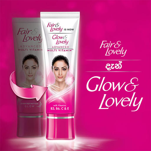 Glow & lovely best face whitening cream in Pakistan