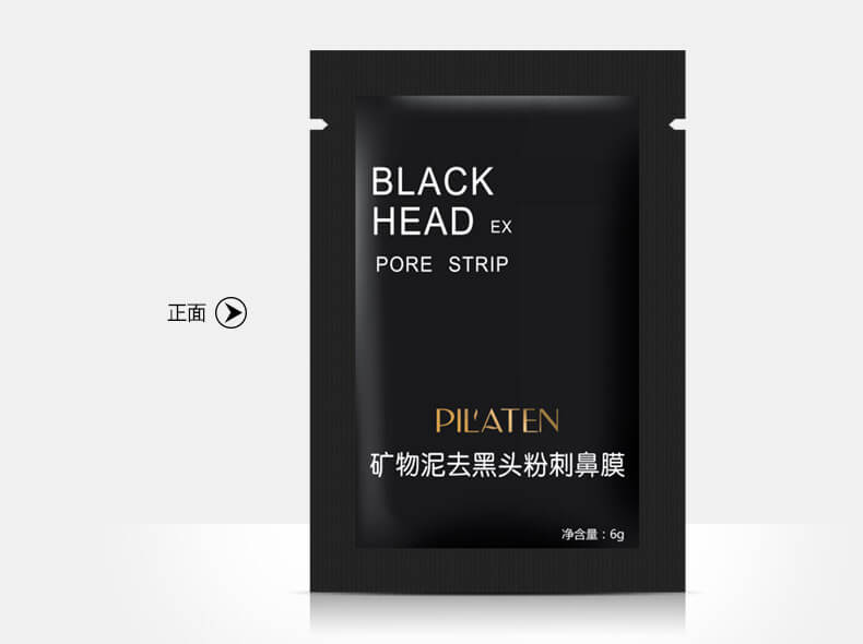pilaten-black-head-mask-6