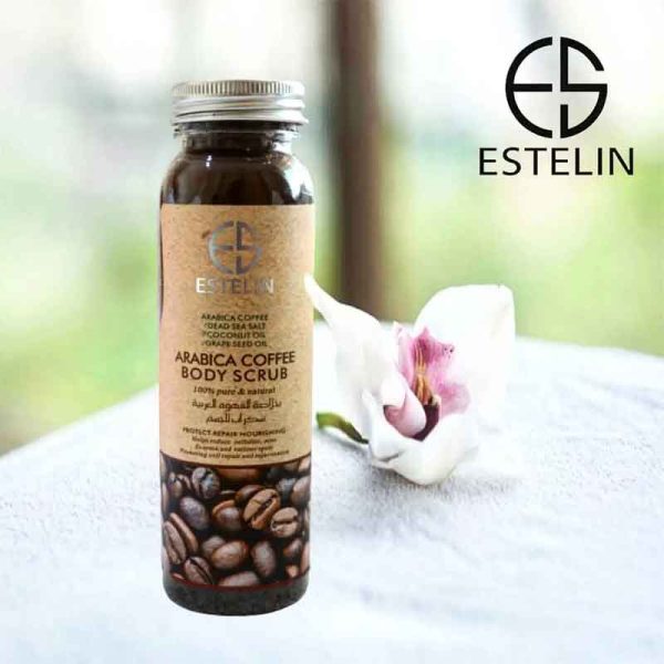ESTELIN Arabica Coffee Body Scrub