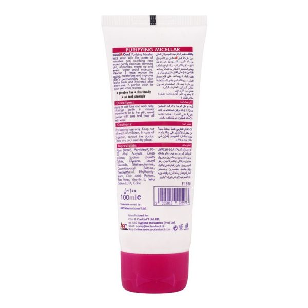 Cool & Cool Purifying Micellar Deep Cleansing Face Wash, All Skin Types, 100ml - Image 2