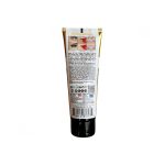 Hollywood Style Miracle Lift Peel Off Collagen Mask 100ml - Image 2