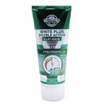 Hollywood Style White Plus Double Action Clay Mask 100ml