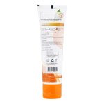 Posch Care Vitamin C Brightening Face Wash - 100ml - Image 2