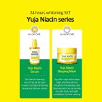 Some By Mi - Yuja Niacin Blemish Care Serum - 50ml - Image 2