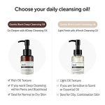 Klairs - Gentle Black Fresh Cleansing Oil - 150ml - Image 3