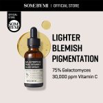 Some By Mi Galactomyces Pure Vitamin C Glow Serum - 30ml - Image 2