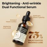 Some By Mi Galactomyces Pure Vitamin C Glow Serum - 30ml - Image 4