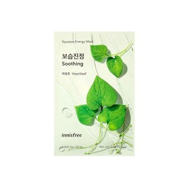 Innisfree – Squeeze Energy Mask Sheet Heart Leaf - 20ml - Image 1