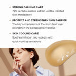 Skin1004 - Madagascar Centella Soothing Cream - 75ml - Image 3