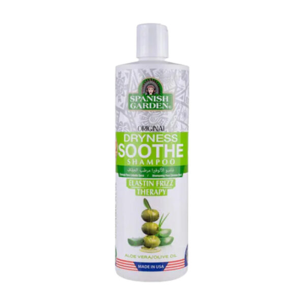 Spanish Garden dryness soothe Hair Shampoo - 450ml - Image 1