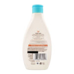Aveeno Baby Daily Care Hair & Body Wash, For Sensitive Skin, 250ml - Image 2