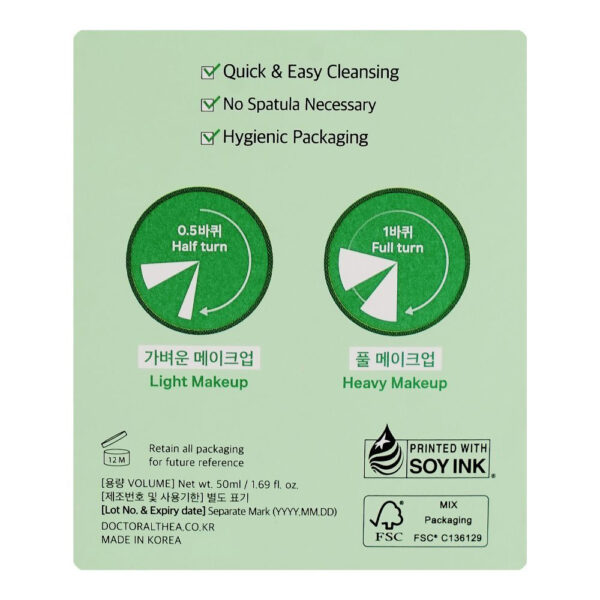Dr. Althea Pure Grinding Cleansing Balm, 50ml - Image 3