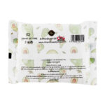 Glamorous Face Avocado Face And Body Cleansing Wipes 30-Pack - Image 2