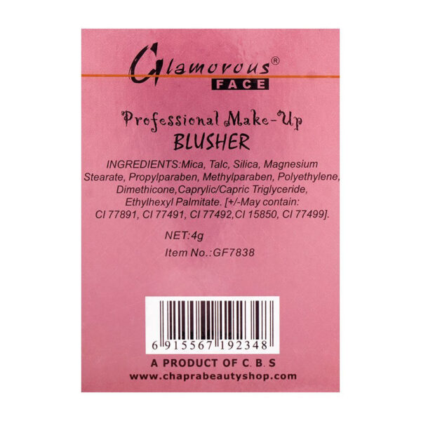 Glamorous Face Professional Make-Up Blusher 09 - 4g - Image 3