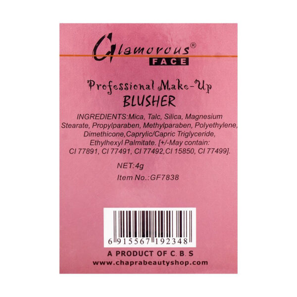 Glamorous Face Professional Make-Up Blusher 15 - 4g - Image 3