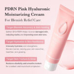Medicube PDRN Pink Hyaluronic Moisturizing Cream 50ml - Image 3