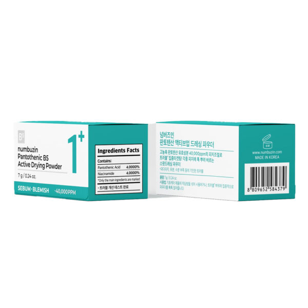 Numbuzin -  No.1 Pantothenic B5 Active Drying Powder 7g - Image 2