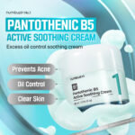 Numbuzin - No.1 Pantothenic B5 Active Soothing Cream 80ml - Image 3