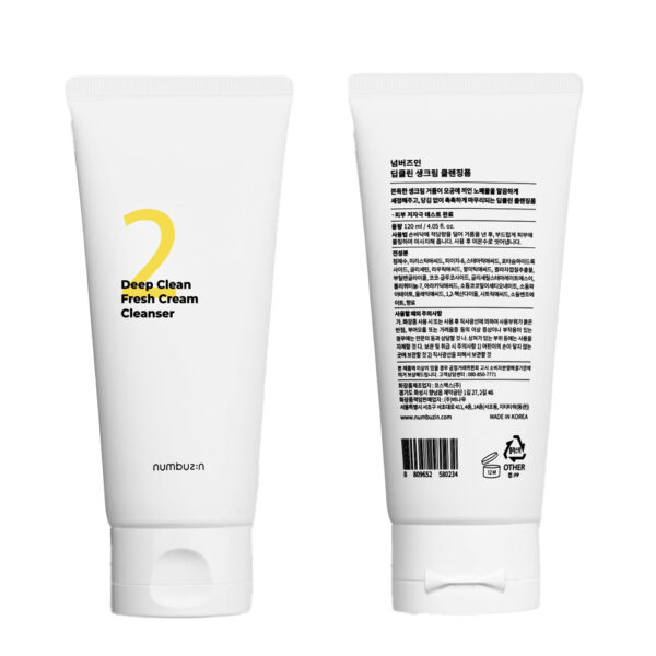 Numbuzin - No. 2 Deep Clean Fresh Cream Cleanser 120ml - Image 5