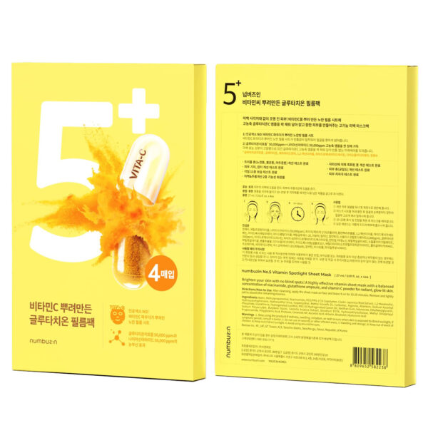 Numbuzin No.5+ Vitamin Spotlight Sheet Mask 27ml - Image 2