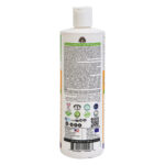 Spanish Garden Damage Shield Shampoo - 450ml - Image 2