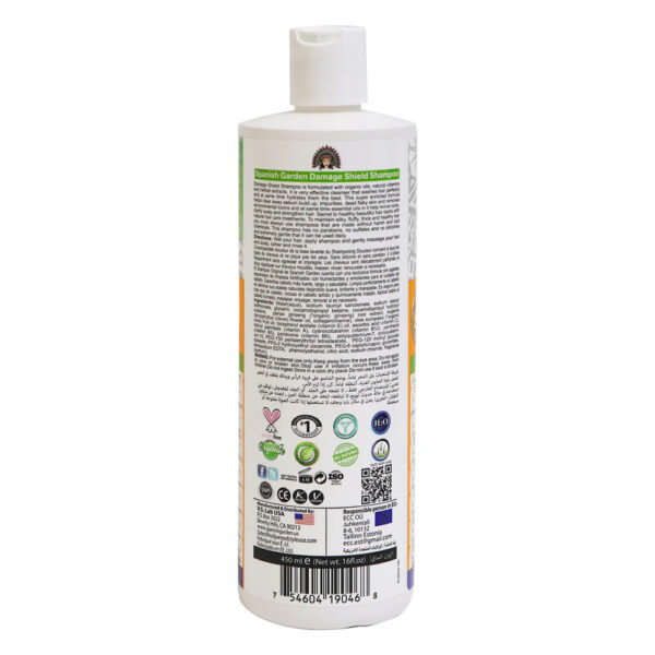 Spanish Garden Damage Shield Shampoo - 450ml - Image 2