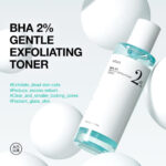 Anua BHA 2% Gentle Exfoliating Toner 150ml - Image 2
