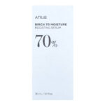 Anua Birch 70 Moisture Boosting Serum 30ml - Image 2