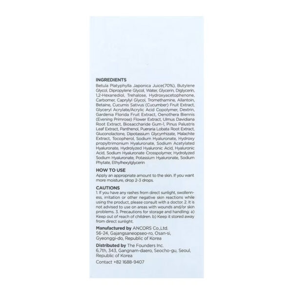 Anua Birch 70 Moisture Boosting Serum 30ml - Image 3