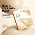 Anua Rice 70+ Ceramide Glow Collagen Mask 38g - Image 2