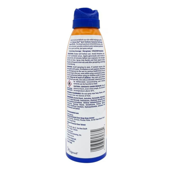 Banana Boat Sport Coolzone Spray SPF 50+ PA+++ 170g - Image 2