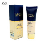 CVB Matte + Poreless, For Normal To Oily Skin, 60ml - Image 2