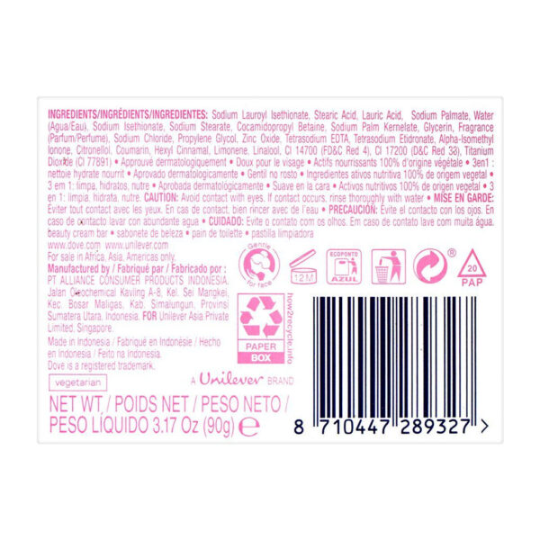 Dove Pink Moisturising Cream For Soft, Smooth Skin, 90g - Image 2