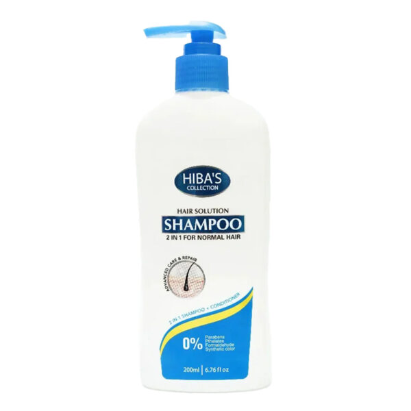 Hiba’s Collection 2 In 1 Normal Hair Shampoo 200ml - Image 1