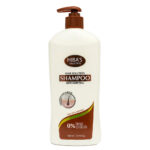 Hiba's Collection Anti-Hair Fall Shampoo - 500ml