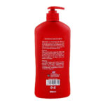 Hiba's Collection Keratin Complex Shampoo, For Smooth Hair, 500ml - Image 2