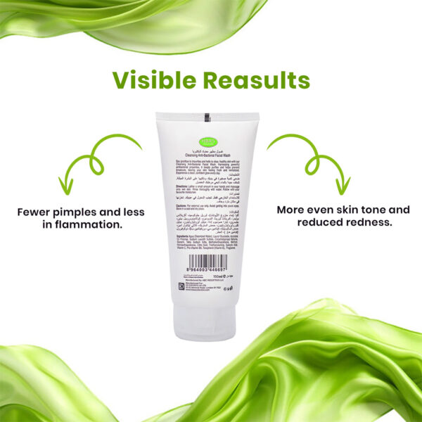Hiba's Collection Refreshing Facial Wash 150ml - Image 3
