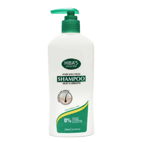 Hiba’s Collection Silky & Smooth Shampoo 200ml - Image 1
