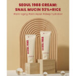 K-Secret Seoul 1988 Cream : Snail Mucin 93% + Rice 100ml - Image 2