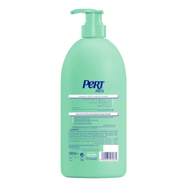Pert Plus Anti-Dandruff Shampoo For Hair Prone To Dandruff 1000ml - Image 2