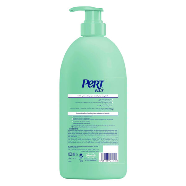 Pert Plus Daily Care Shampoo For Normal Hair 1000ml - Image 2