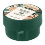 The Body Shop Shea Lip Butter, For Dry Lips, 10ml - Image 2