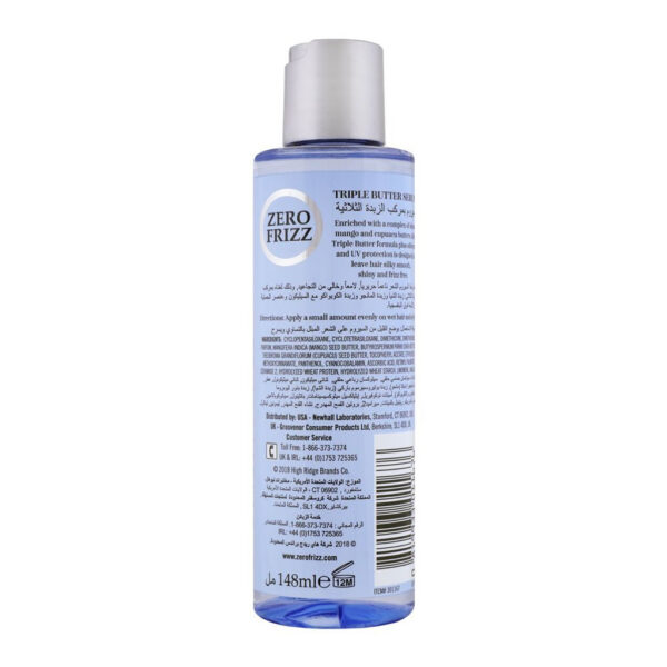 Zero Frizz Triple Butter Serum, 148ml - Image 2