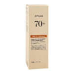 Anua Rice 70+ Ceramide Intensive Moisturizing Milk, 150ml