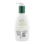 Aveeno Vanilla & Oat Yogurt Daily Moisturizing Body Cream, 300ml - Image 2