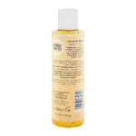 Zero Frizz Argan Oil Hair Serum, For Hydration, 148ml - Image 2