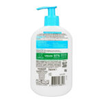Garnier Skin Active HA Hydrating Deep Cleanser, 250ml - Image 2