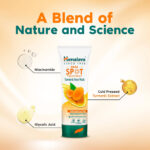 Himalaya Dark Spot Clearing Turmeric Face Mask, 100ml - Image 2