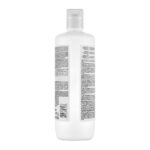 Schwarzkopf BC Bonacure Moisture Kick Glycerol Shampoo, For Normal To Dry Hair, 1L - Image 2