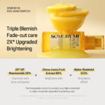 Some By Mi Yuja Niacin Anti Blemish Serum, 50ml - Image 4
